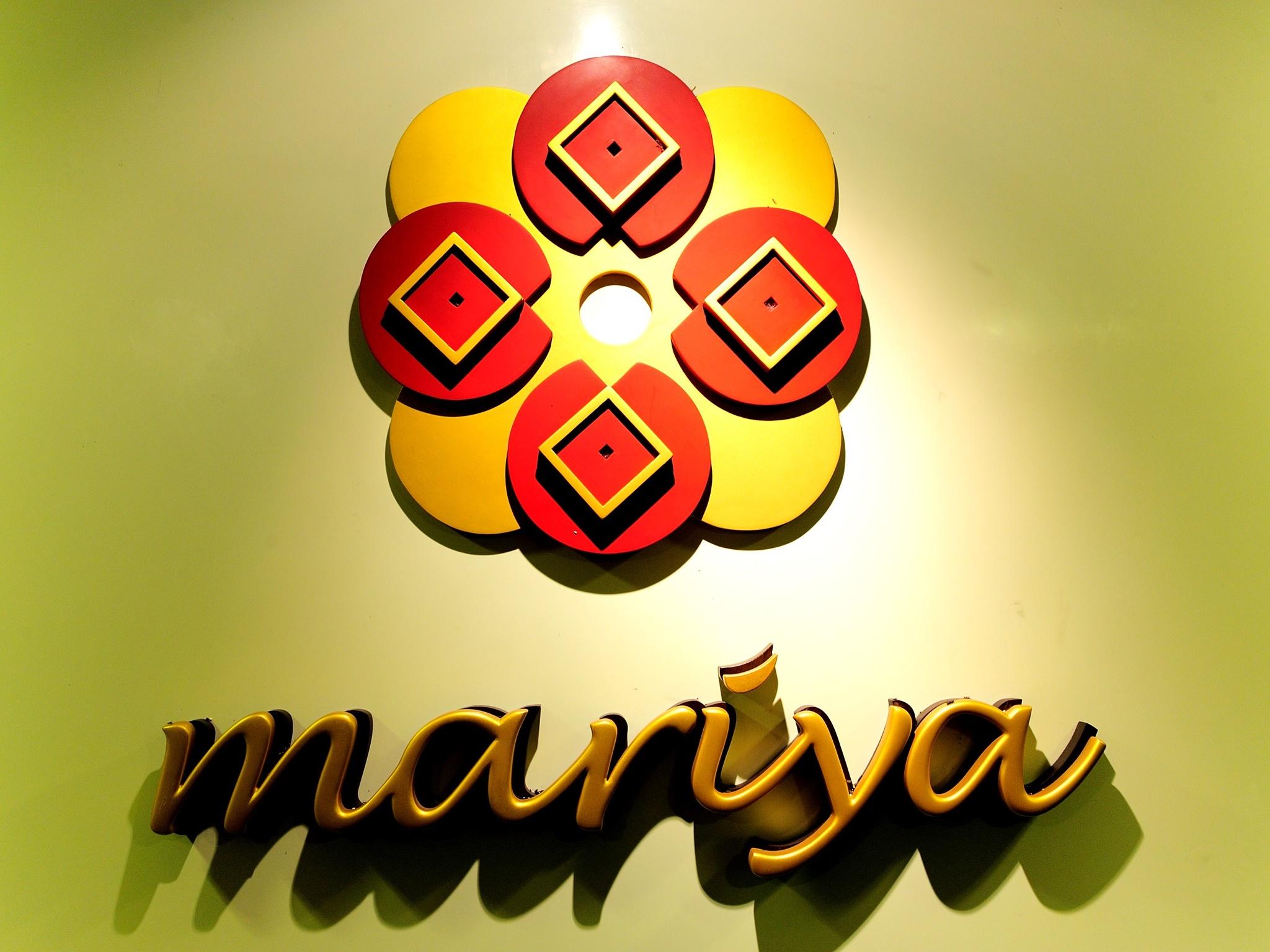 Mariya Boutique Hotel At Suvarnabhumi Airport Bangkok Eksteriør bilde